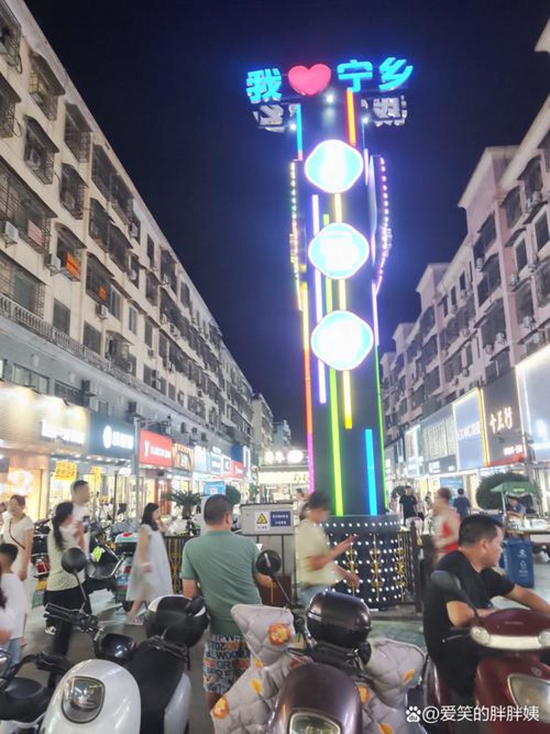 百货购物